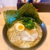 港南区日野南の「麺侍誠」で醤油とんこつラーメン＆のり（5枚）