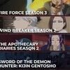 海外「強すぎる…」2025年春アニメ海外人気ランキング（3週目） 