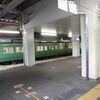 53　扇おしろい京都紅