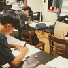 休室日、自習開放