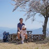 3歳の娘と鬼ヶ岳〜子供の足でも登りやすい山〜（2024年4月）