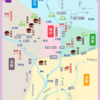 ”京都人は排他的”ってホント？【伏見は京都やないよ】