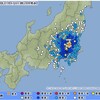 平成28年07月17日13時24分頃発生　茨城県南部　深さ約40km　震源のM5.0 地震；　備忘 