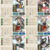 【艦これ】6-5、今月も無事に攻略完了