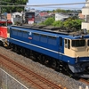 越谷タ常駐交換・試9527M・上沼垂工臨・7904E in南浦和-東浦和・東浦和付近・蕨-南浦和・南浦和-浦和・大宮-上野