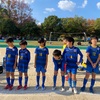 11/5(土)U-12後期リーグ3.4節