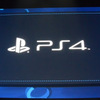 PS4のゲームはすべてダウンロード可能に、更に定額制ゲームし放題サービスも視野
