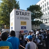 2014 大阪マラソン vol.2＜レース前半＞篇。