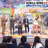 ボディプレス