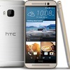 HTC One M9 TD-LTE M9u