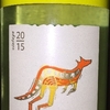 Yellow Tail Riesling 2015