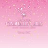 THE IDOLM@STER CINDERELLA GIRLS 1stLIVE WONDERFUL M@GIC!! Blu-ray BOX