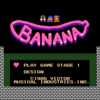 BANANA