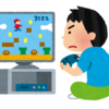 大人（社会人）になったらゲームの時間が減った