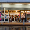 六日町唯一の昼飲み居酒屋（ほんだや）