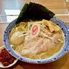 【今週のラーメン４８２６】麺屋 わおん（東京・上井草）魚介とんこつ特製ラーメン 大盛 ＋ 特製辛味　〜サービスも拉麺も実にハートフル！旨さ和やか！永く続かん愛情拉麺！