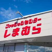 dremtのアンテナ