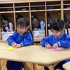年長組さん喜んでくれるかな💐