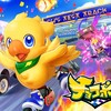 個人的超注目ゲーム「チョコボGP」2022年3月10日発売