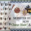 【モンハンナウ】【2025年2月最新版】最強チャージアックス武器30種ランキング 【モンハンNow】バゼルギウス