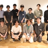 【イベントレポート】HRBrain Fly High #4 -Frontend LT-