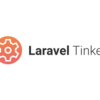 Laravelデバッグメソッド・ツールまとめ&小ネタ集