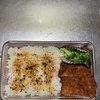 チキンカツ弁当