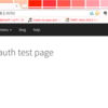 SinatraとOmnioauthとbootstrapでTwitter認証ログインのページを作ってみた