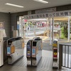 弥刀駅