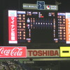 スポーツ雑談　2016プロ野球編