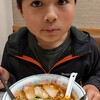 とらじろうと『とら食堂』