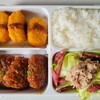 今日のお弁当