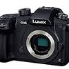 Panasonic「DC-GH5」が発表されました