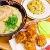 【オススメ5店】姫路(兵庫)にあるラーメンが人気のお店