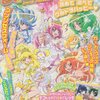 スマイルプリキュア！おはなしブック！まるごとスマイル！