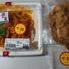 仕事帰りのデパ地下の総菜