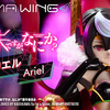 【蜘蛛ですが、なにか？】魔王アリエルがフィギュア化！プライム1スタジオの圧倒的なクオリティに迫る