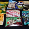 お菓子祭り！来た来た、ゴールデンウィーク明けの新商品ラッシュ。