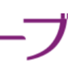 カーブスでポイ活するならポイントサイト経由がお得！還元率の高いサイトを比較してみた！