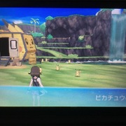 ポケモンウルトラサン エルサが行く 3 エルシオンのゲームブログ