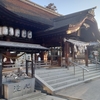 【月曜日恒例】田村神社参拝からのケーキ