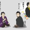 イラスト感想文　NHK大河ドラマ 西郷どん　第28回「勝と龍馬」