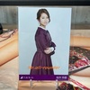 （アイドルグッズ）乃木坂４６ 桜井玲香　『逃げ水』　１０名限定の秘蔵生写真　