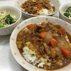 ルーティンご飯のカレーライス