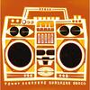 【26】Tommy Guerrero「Sunshine Radio」