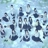 STU48 新曲タイトルは「花は誰のもの？」アー写&ジャケ写公開