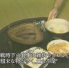 食べ物に金を使うのを躊躇しない