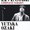 LIVE CORE 完全版 ~ YUTAKA OZAKI IN TOKYO DOME 1988・9・12