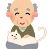 野良猫フミちゃん