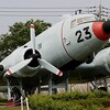 海上自衛隊　固定翼輸送機の展示機